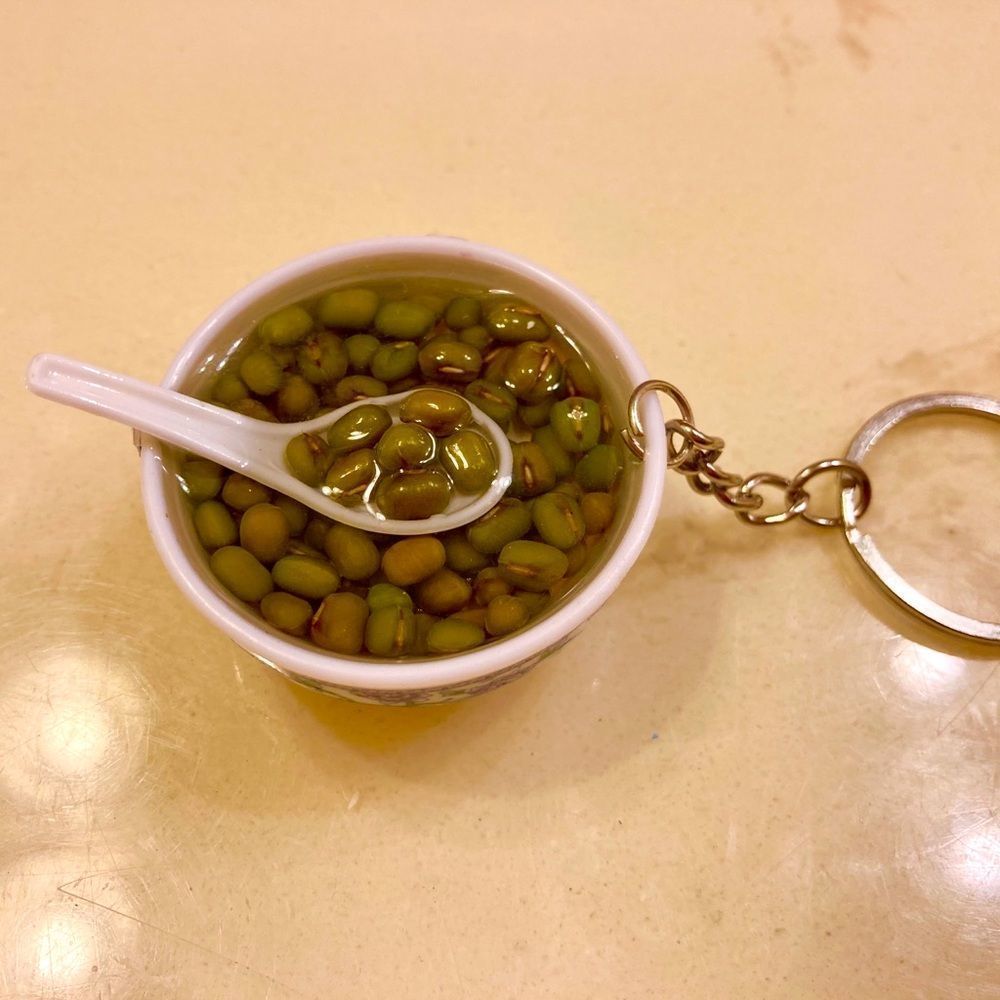 Simulation Food ๐ฒ Keychain - Picture 5 of 5